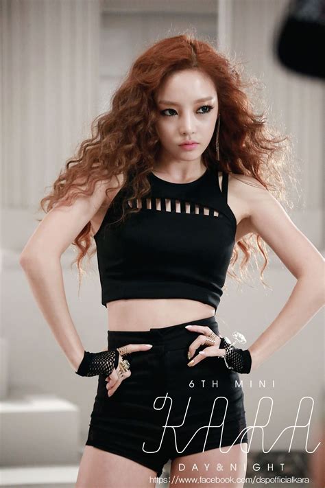 black short fashion of kara hara in mamma mia goo hara female idol fashion asian beauty