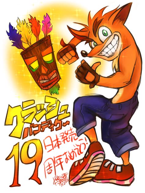 Crash Bandicoot 19th In Japan By Raira K On Deviantart