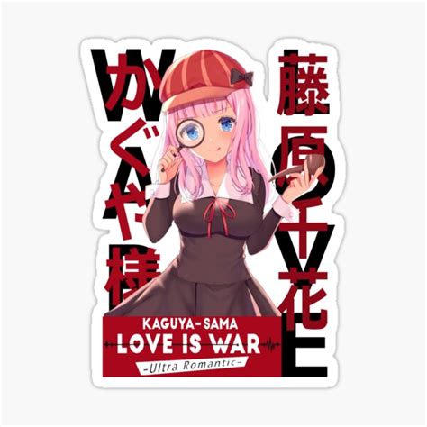 Chika Fujiwara Love Detective Sticker For Sale By ManiacCuan