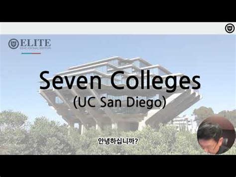 Moreso, the uc san diego has seven undergraduate residential colleges which are Elite Prep Cerritos (한글 자막) 7개의 컬리지 - UC San Diego ...