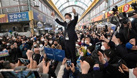 كوريا الجنوبية لي جاي ميونغ المتحدّر من طبقة عماليّة يطمح لتولي الرئاسة النهار
