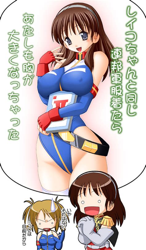 Keito Catharine Blitzen Reiko Holinger Gundam Gundam Card Builder
