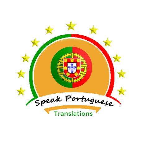 Portuguese Archives - Speak Portuguese