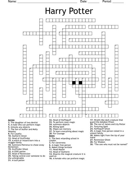 Very Hard Word Searches Printable Mega Harry Potter Word Find By 14