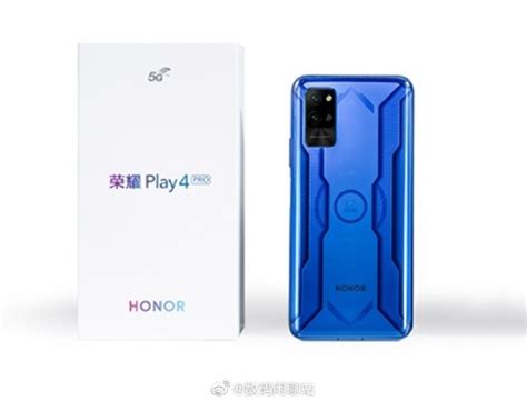 honor play 4 pro 5g retail box leaked hu