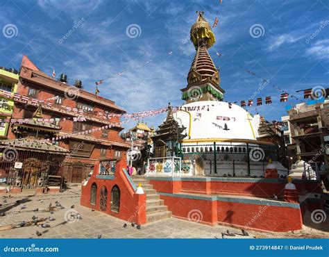 Kathesimbhu Stupa Kathmandu City Nepal Stock Image Image Of Flag