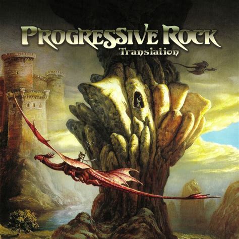 Qu Est Ce Que Le Rock Progressif - #Progressive Rock Translation LP