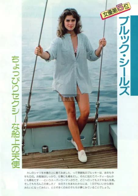 Brooke Shields Leggy 1985 Jpn Picture Clipping 8x11 Pfv £475