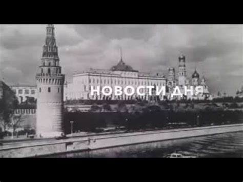 Все новости в рубрике «москва». Новости Москвы 2020 - YouTube