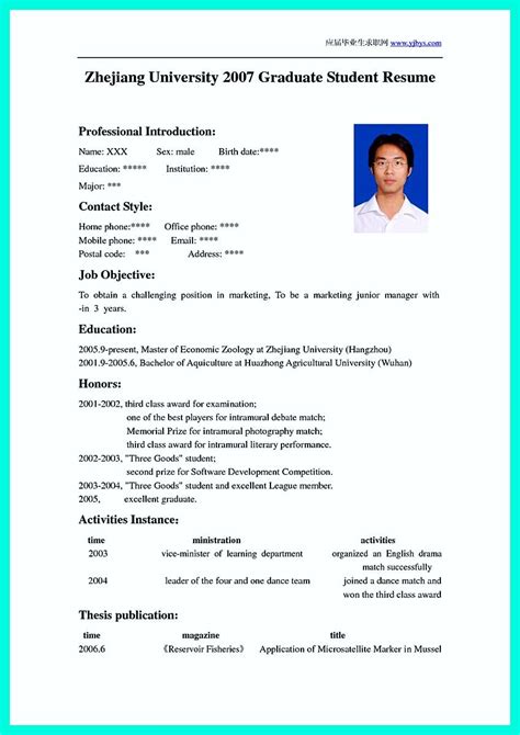 Curriculum vitae examples and writing tips, including cv samples, templates, and advice for u.s. cool Best College Student Resume Example to Get Job ...