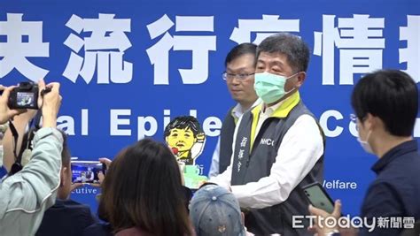 56866 12 3 4 5 6 7 8 9 10. 影／手捧「阿中翻糖蛋糕」給媒體分享 陳時中：我吃自己好像怪怪的 | ETtoday生活 | ETtoday新聞雲
