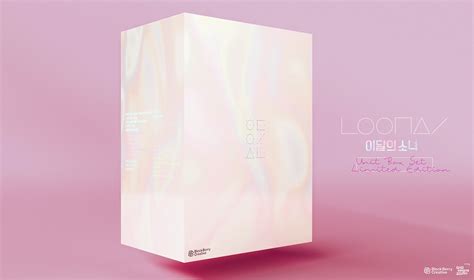 LOONA UNIT BOX SET on Behance