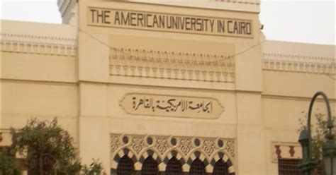 We did not find results for: ترتيب الجامعات الخاصة في مصر 2021-2020