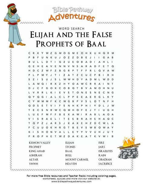 Free Bible Word Search Elijah And The False Prophets Of Baal Elijah