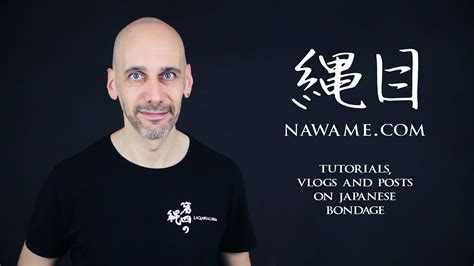 Nawame The First Free Webbook On Japanese Bondage By La Quarta Corda