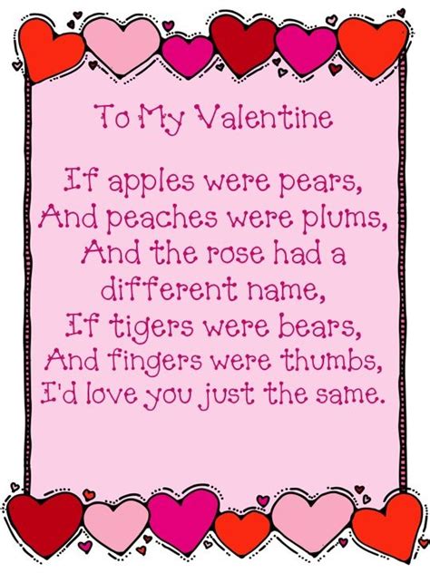 February Poem Valentines Poems Day Funny
