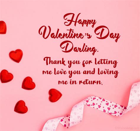 Happy Valentines Day To Boyfriend Message Quotes Images 2023
