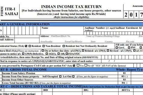 Great work and really efficient software which is easy for any layman to file returns. How to File your ITR using ITR-1 Form | Income Tax Online