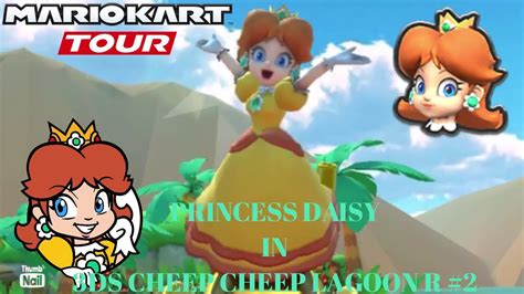 Mario Kart Tour Princess Daisy In 3ds Cheep Cheep Lagoon R 2 Youtube