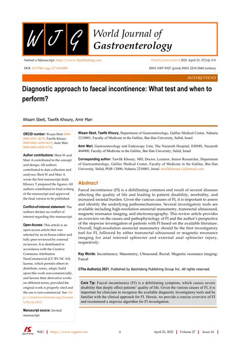 Pdf Fecal Incontinence What Test And When