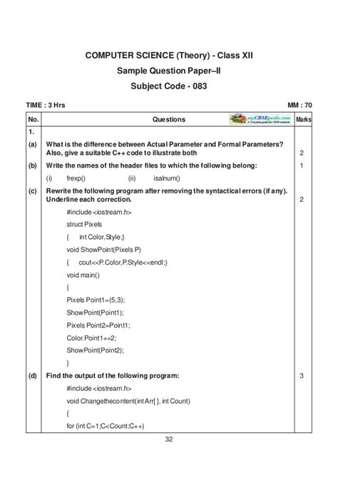 And also the candidates who will not achieve the good results in the written examination will have fewer chances to qualify in the written examination. computer science sample papers 2