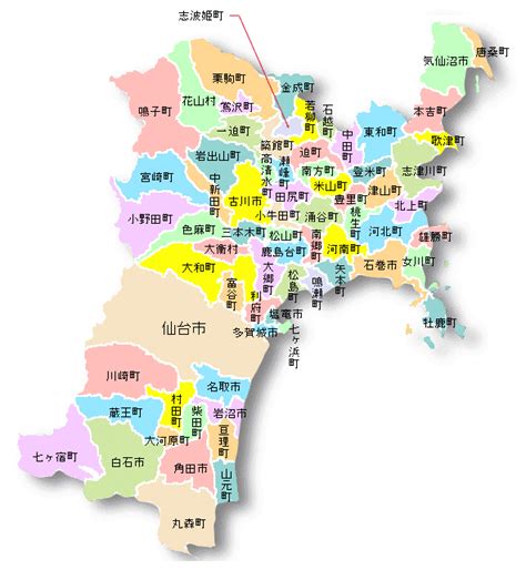 政令指定都市 （施行時）特例市 特別区部 中核市 県庁所在地. 都道府県地図 ★宮城県★