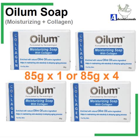 Oilum Moisturizing Soap With Collagen 85gm Or 85gx4exp102027