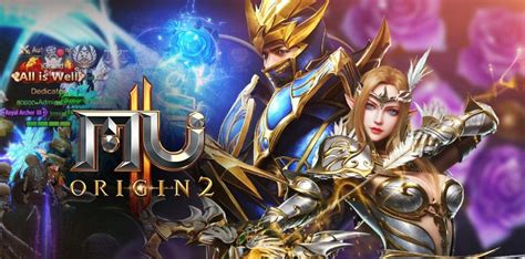 Mu Origin 2 Sea Server Gets Updated With New Marriage System And More