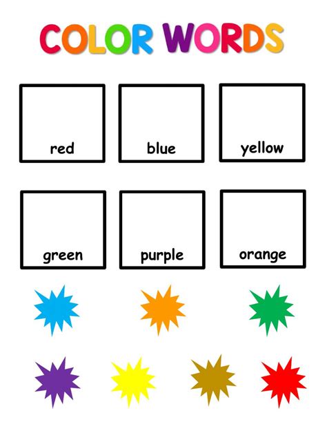 Color Words Matching Interactive Worksheet