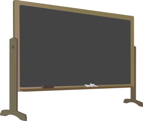 Chalkboard Clipart Png