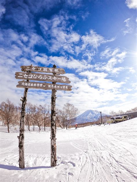 10 Best Ski Resorts In Japan 2023 2024 Japan Wonder Travel Blog