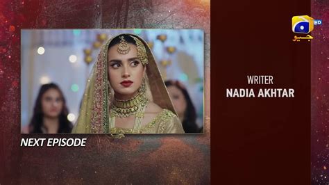 Mannat Murad Episode 16 Teaser Iqra Aziz Talha Chahour Pakistani