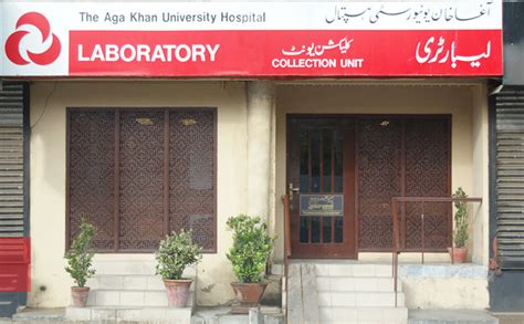 Agha Khan Laboratory Collection Review Faqs