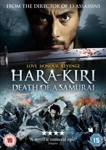 Japanese Samurai Movies List