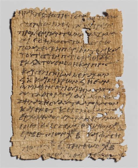 Papyrus Letter In Greek Roman Egyptian Late Imperial The
