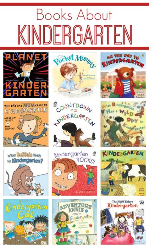 Great Books For Kindergarten