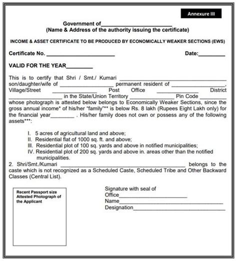 Download free printable income certificate form samples in pdf, word and excel formats. EWS Certificate Form Download PDF | How To Apply For EWS