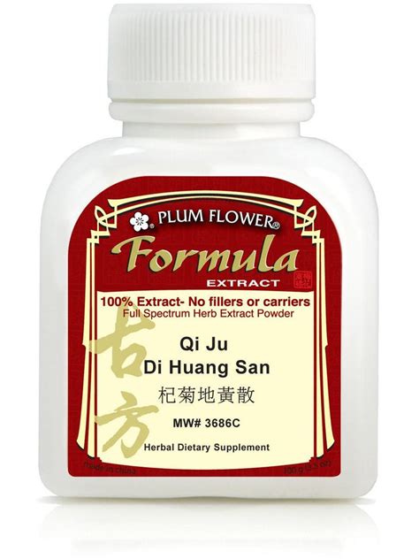 Qi Ju Di Huang San 100 Grams Extract Powder Chinese Herbs Direct