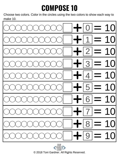 Compose And Ecompose Numbers Worksheets