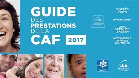 Le Guide Des Prestations Caf 2017 édition Metropole Youtube