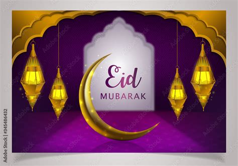 Eid Mubarak Golden Purple Background With Crescent Shiny Moon Islamic