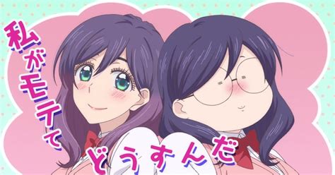 Watashi Ga Motete Dousunda Episode 01 12 Subtitle Indonesia