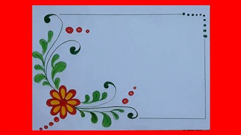 Flower Border Design For Projects On Paper A4 Front Page Design For