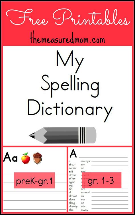 My Personal Dictionary Template Color Teaching Resource Teach My