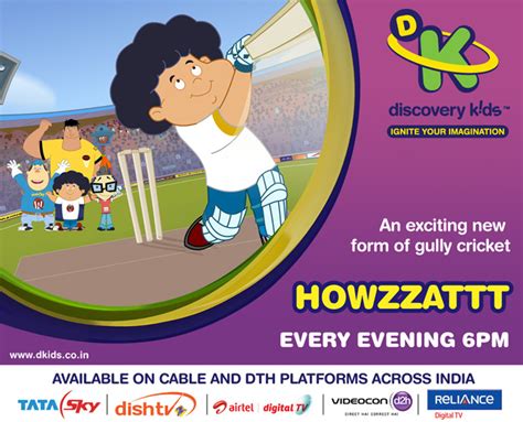 Discovery Kids Howzzatttwatch Gully Cricket In A New