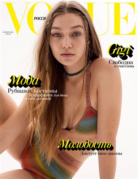 Gigi Hadid Covers Vogue Russia February By Zoey Grossman Fashionotography