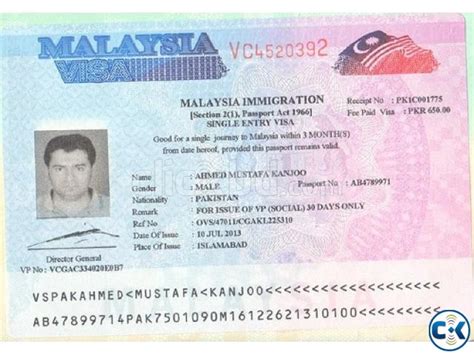 Eta australian visa is valid for 12 months and the holder can visit australia as much as they want within the validity period. Malaysia Visa Best Price For Fresh Passport | ClickBD
