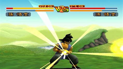 Final bout is ps1 game usa region version that you can play free on our site. Dragon Ball Final Bout Latino *Goku vs Goku* - YouTube