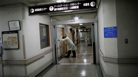 japanese hospital telegraph