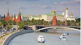 Images of Moscow Tourism Packages